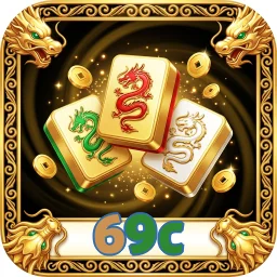 69c