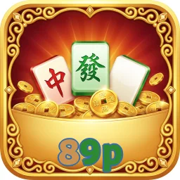 89p